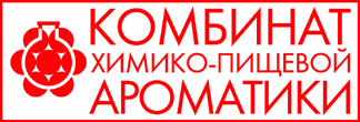 Комбинат химико-пищевой ароматики Комбинат химико-пищевой ароматики